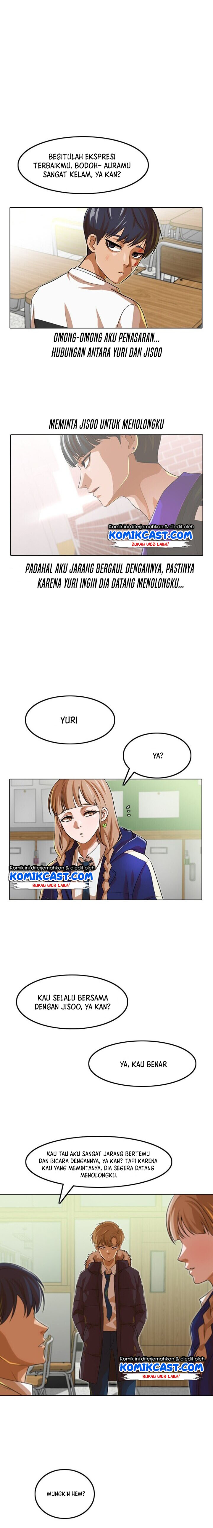 The Girl From Random Chatting!